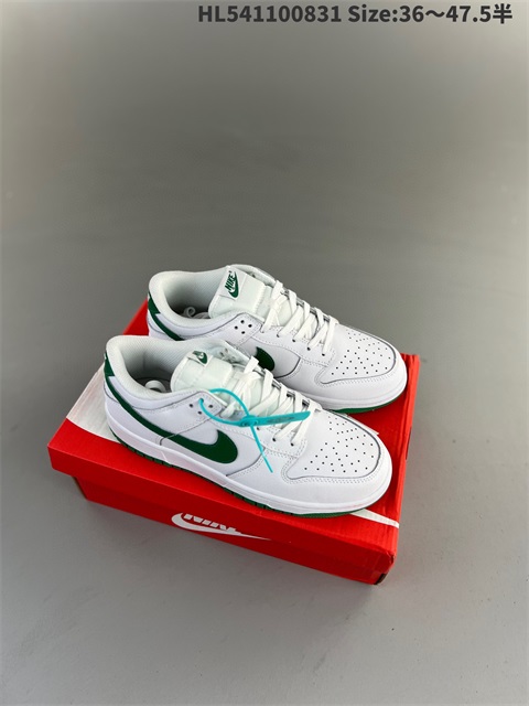 women low dunk sb shoes 2023-10-27-586